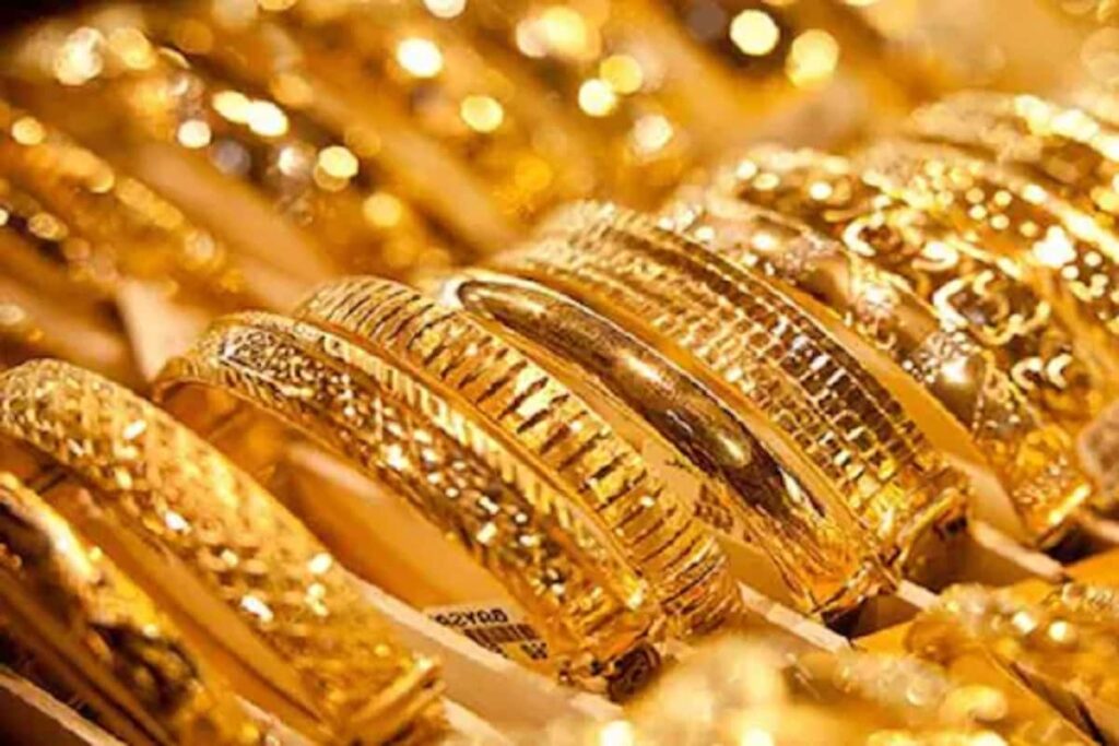 Gold price Today 6 March 2024