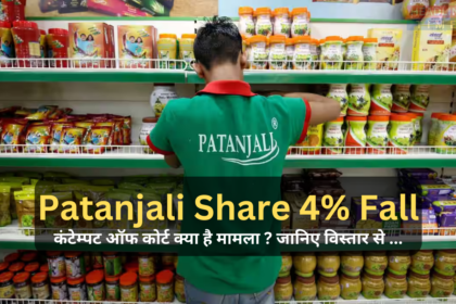 Patanjali Contempt Notice