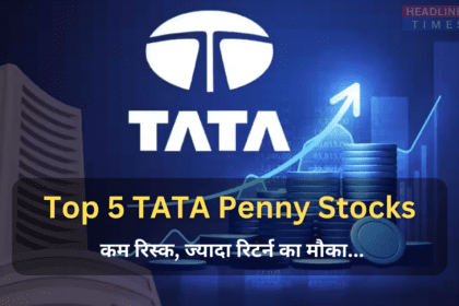 Tata Penny Stock List 2024