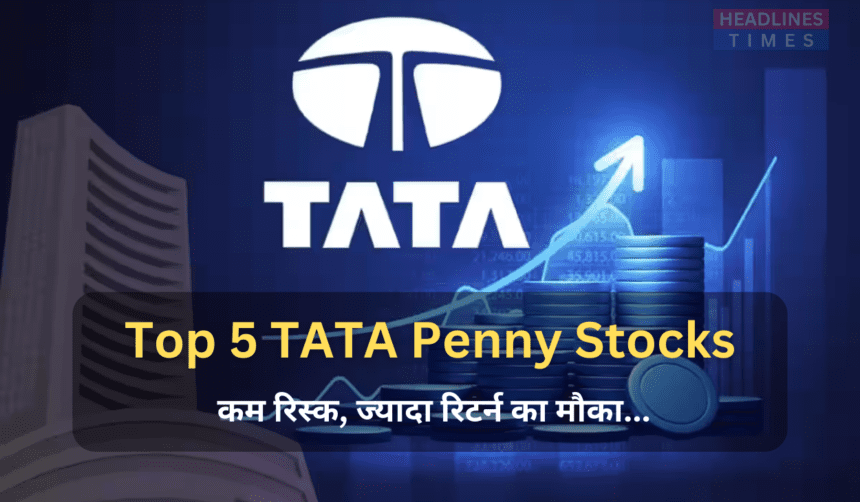 Tata Penny Stock List 2024