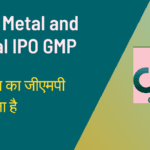 Owais Metal IPO Listing